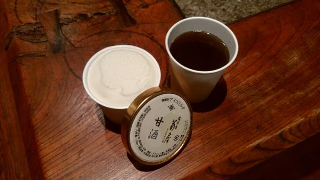 アイスクリーム