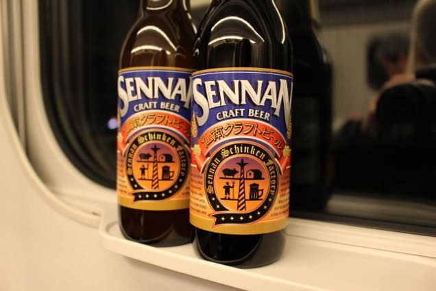 仙南シンケンファクトリーの瓶ビール