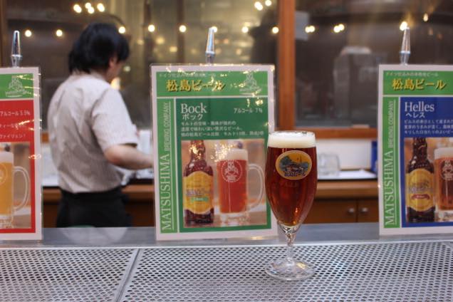 松島ビール「ボック」