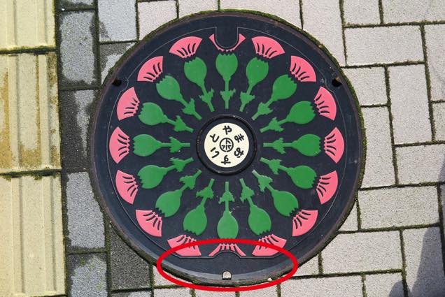 アザミ柄のデザイン蓋