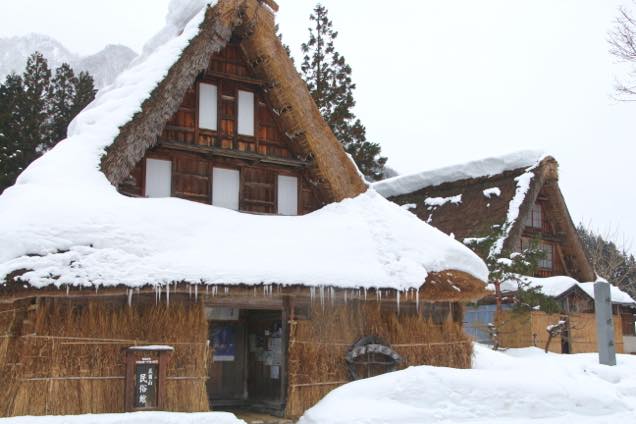 五箇山民俗館