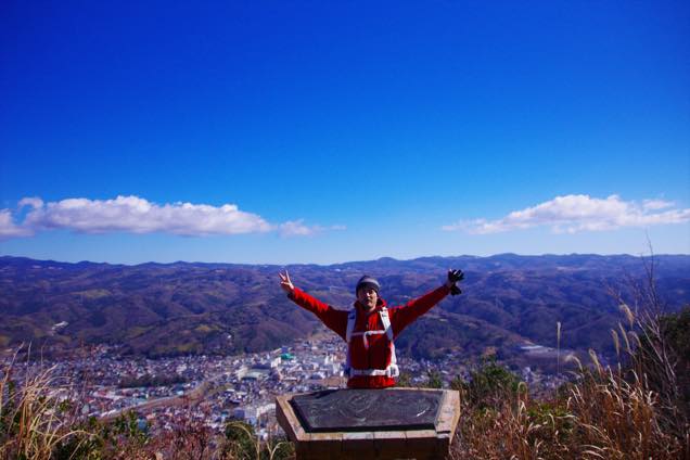 城山山頂