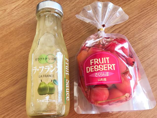 ラ・フランスのソースと、さくらんぼのシロップ漬け