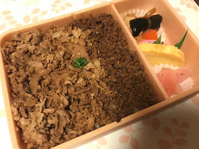 新杵屋 牛肉どまん中