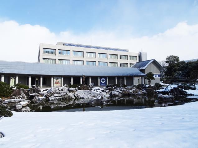 最上義光歴史館