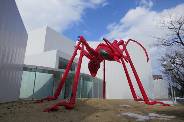 十和田市現代美術館