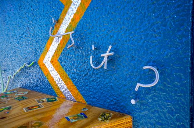 フツウニフルウツ外観