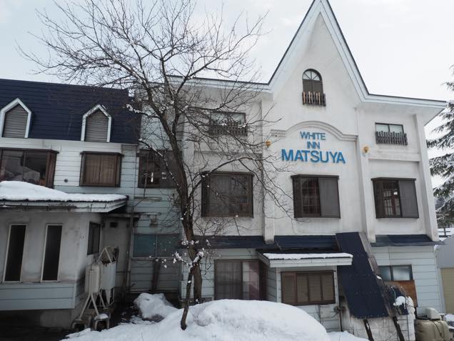 ホワイトイン松屋