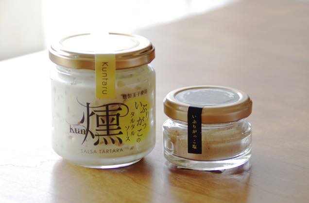 いぶりがっこタルタル・いぶりがっこ塩