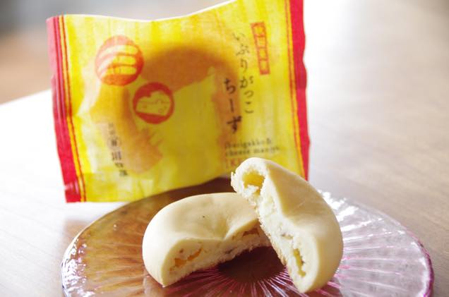 いぶりがっこちーず「け」