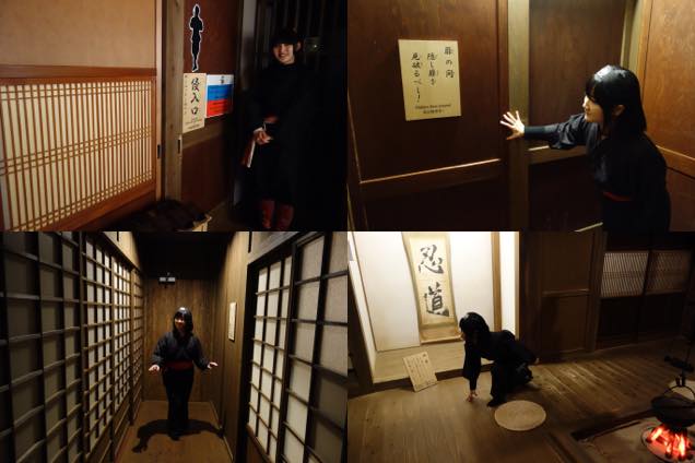 忍野　しのびの里