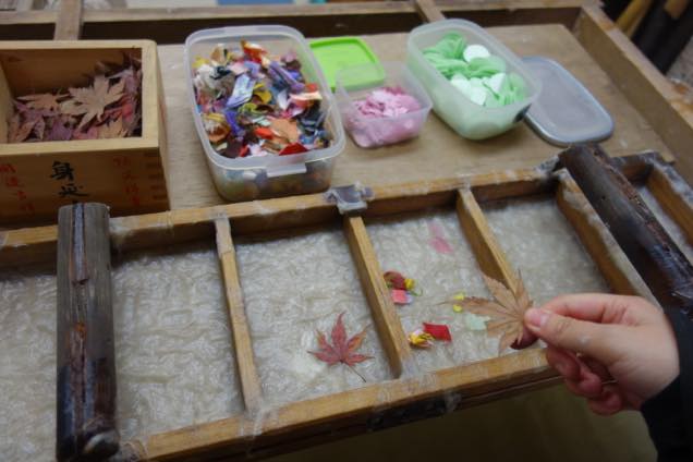 西湖いやしの里根場