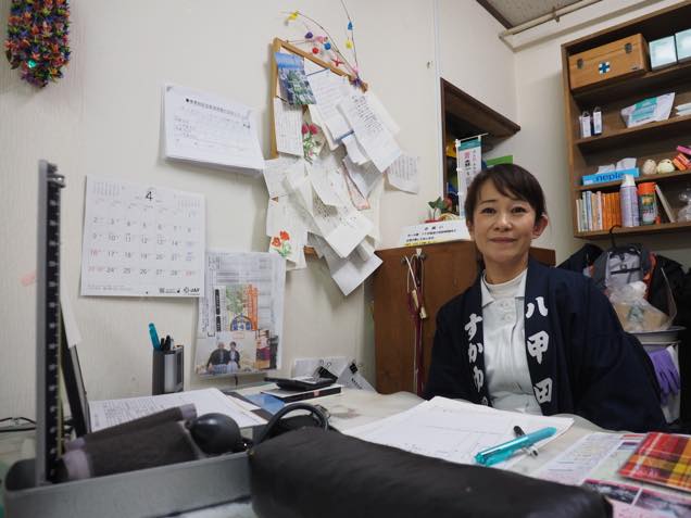 温泉療養相談室