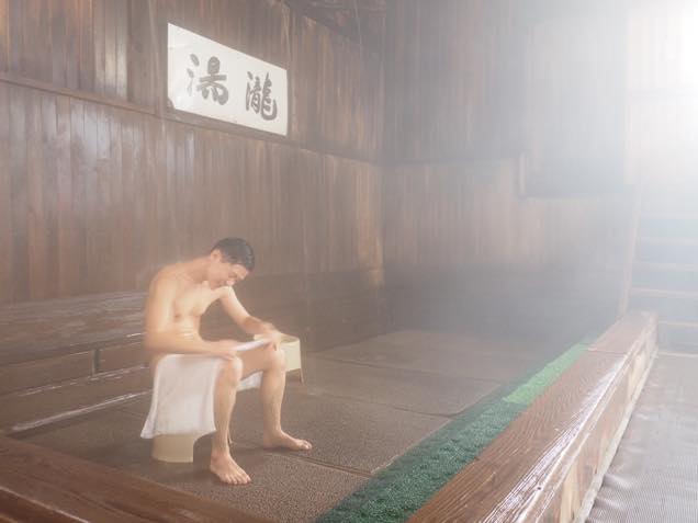 打たせ湯「湯瀧」