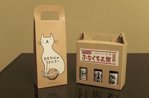 ふなくち三撰＆おやつ