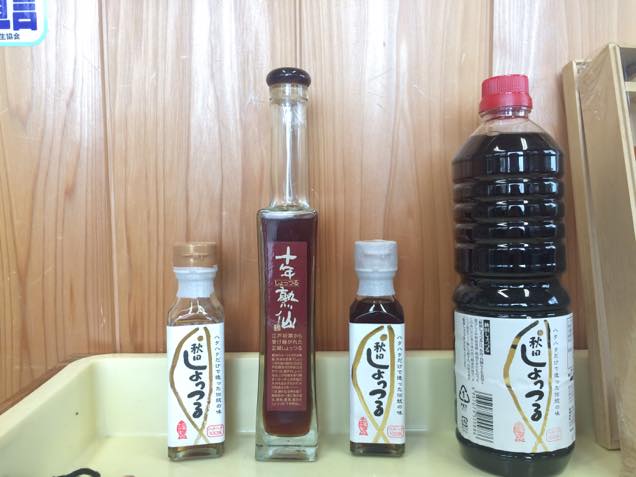 諸井醸造のしょっつる