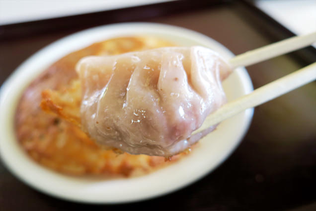 「天馬」いちご餃子