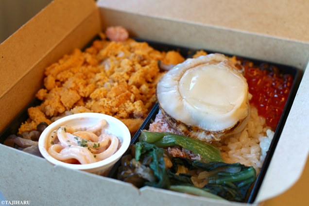 BENTO CAFE 41°GARDEN　ウニと海鮮スペシャル