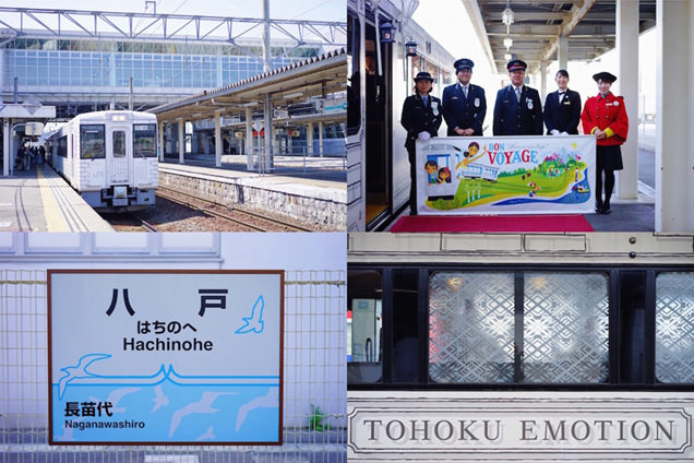 八戸駅のホームで出迎える添乗員さんと列車