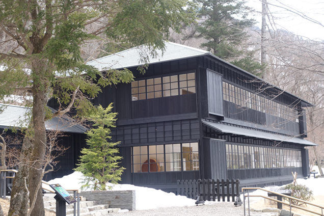 英国大使館別荘記念公園