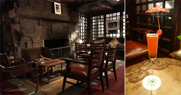 バー「デイサイト」