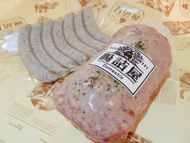 ハーブ入りソーセージとフライッシュケーゼ