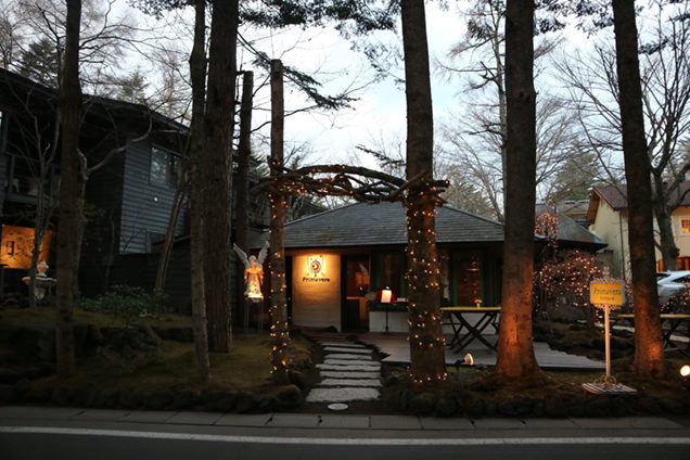 オーベルジュ・ド・プリマヴェーラ 外観