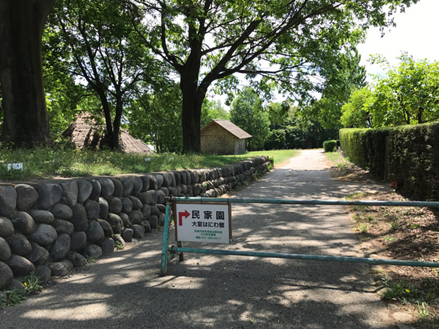 大室はにわ館 看板