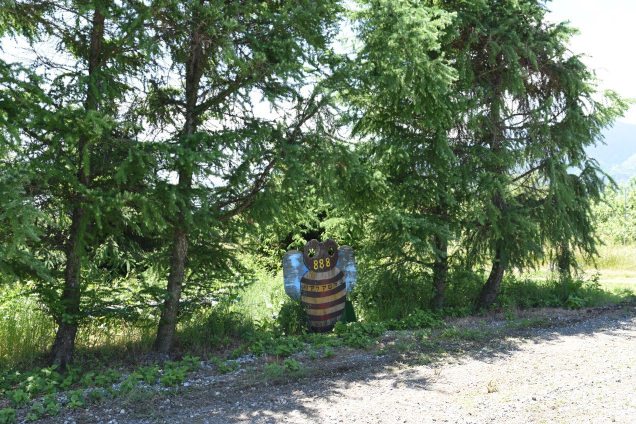 アクアロマン 古い顔ハメ看板