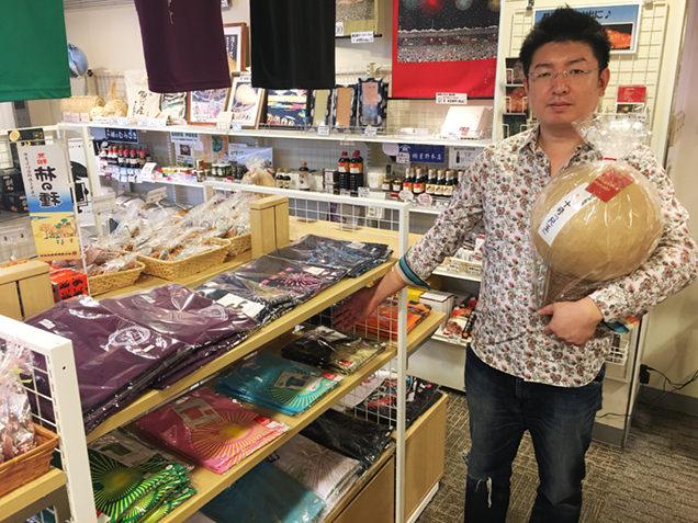 まちなか観光プラザ　店内