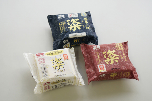 金砂郷食品 「粢（しとぎ）」シリーズ