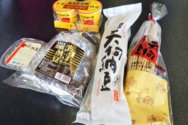 天狗納豆　藁納豆、ほし納豆、チョコ納豆
