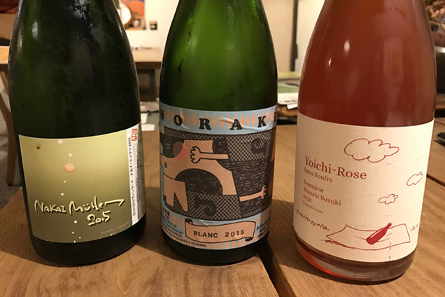 空知地方、函館、余市町造られたワイン