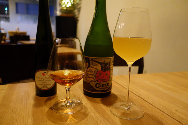 増毛町と函館のりんごのお酒