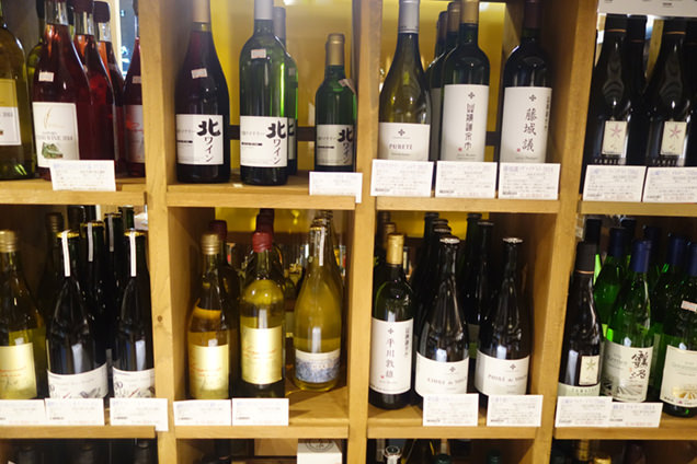 酒ブティック越前屋ワインセラー