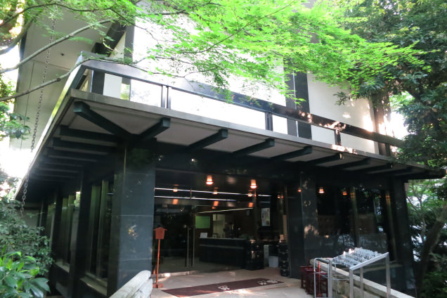 畠山記念館 外観