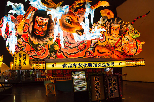 「蝦夷ヶ島 夷酋と九郎義経」（作・竹浪比呂央）