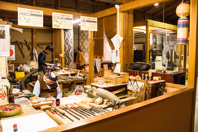 津軽藩ねぷた村　民工芸製作工房