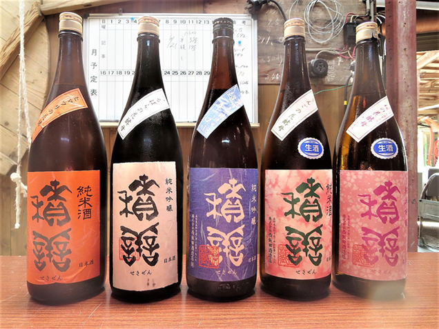 西飯田酒造店 ラインナップ