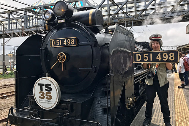 D51と一緒に記念写真を撮ってくれる