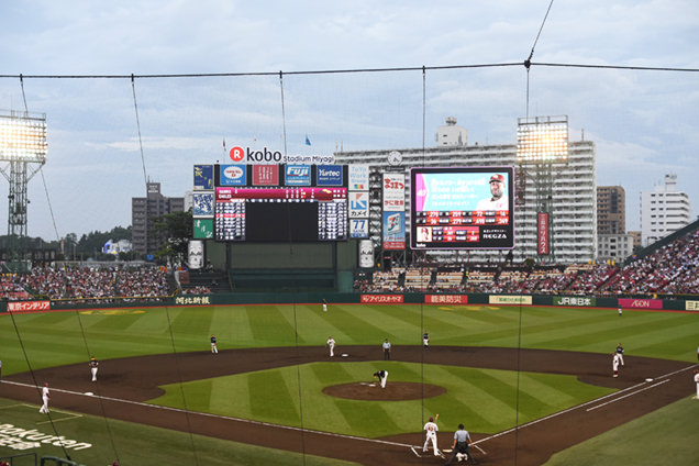 楽天生命パーク宮城 プレーボール