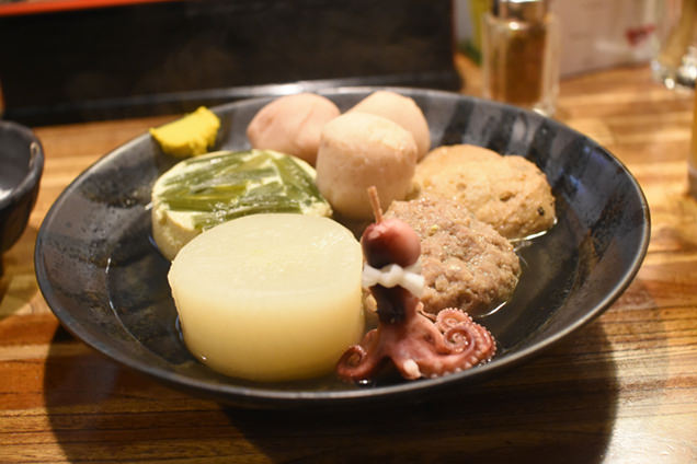 「おでん三吉」 おでん