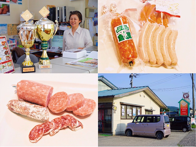 へんじんもっこ　ソーセージほか