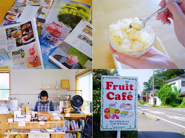 Fruits&Café Saito　内観ほか