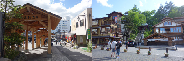 草津温泉　湯畑周辺