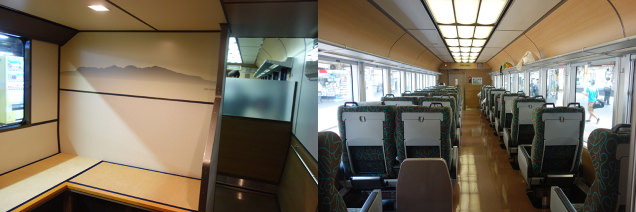 リゾートやまどり車内