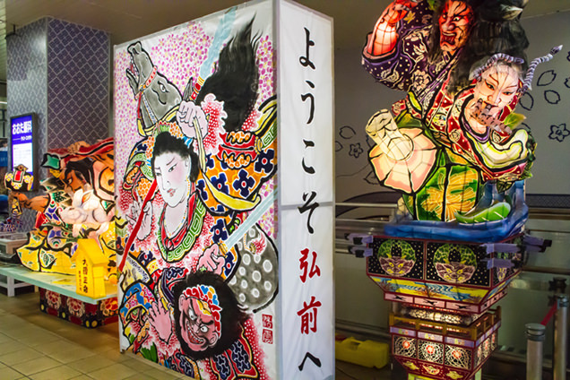 弘前駅　ねぷた