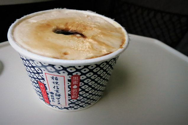 桔梗信玄餅アイス