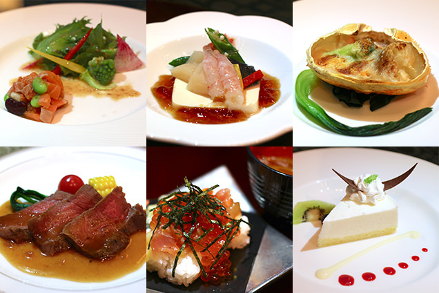 函館大沼プリンスホテル　シェフセレクト膳