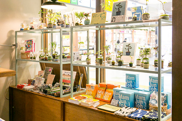 アンジェ ビュロー エキュート上野店　マン盆栽